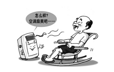 通州空調(diào)移機一次多少錢