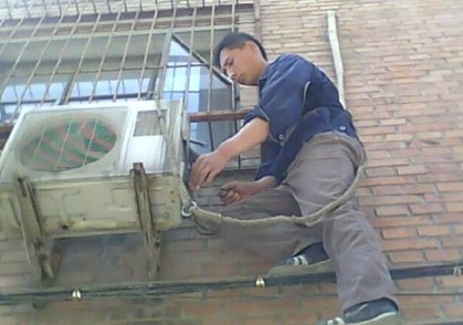 通州空調(diào)移機(jī)需要多少錢(qián)