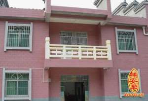 搬家怎樣看風(fēng)水講究