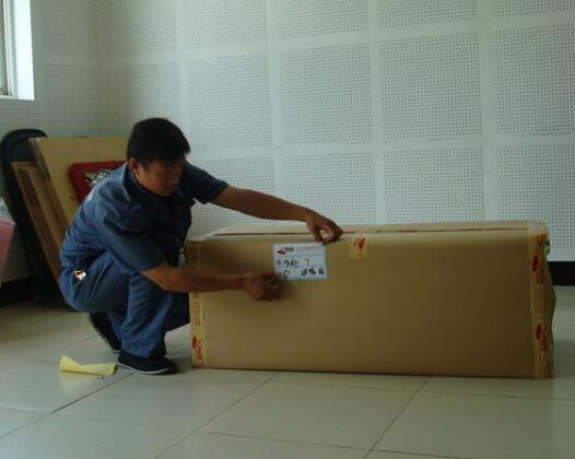  李居明談搬家風水