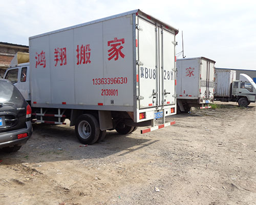 公司搬家容易忽略哪些地方，如何判斷收費(fèi)是否合理?