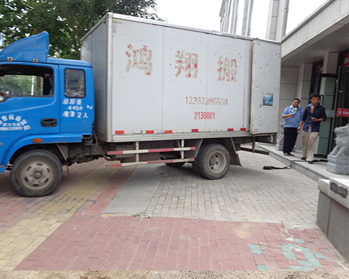 搬家和入宅有哪些區(qū)別，搬家有哪些講究?